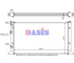 AKS DASIS 1300121